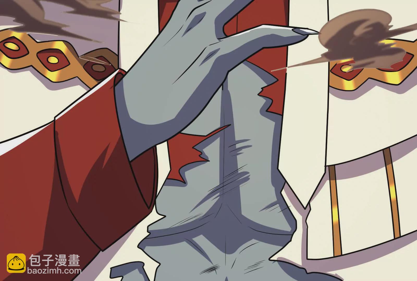 古神遊戲 - 第119話 聖槍！魔武雙修(3/3) - 1